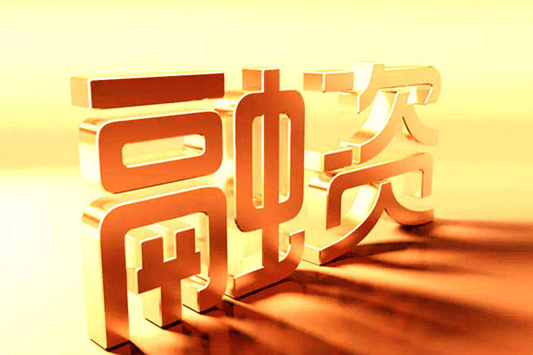 新港海岸完成B+輪融資，投資方為烽火產(chǎn)業(yè)基金